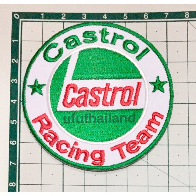 อาร์ม ตัวรีดติดเสื้อ Castrol Racing Team