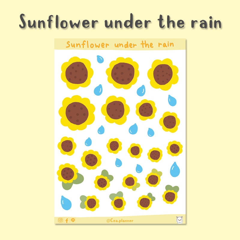 Cea | sticker | sunflower under the rain สติกเกอร์ไดคัท กันน้ำ A6 ดอกไม้ ดอกทานตะวัน