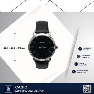 นาฬิกาข้อมือ Casio รุ่น MTP-TW100L-1AVDF  Standard- ชาย