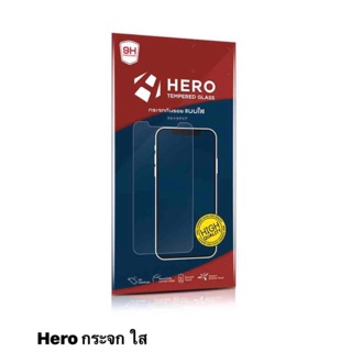 ฟิล์ม wiko Jerry 2/Jerry 3/Jerry 4/Lenny 5/ กระจกใส Hero (Focus จำหน่าย)