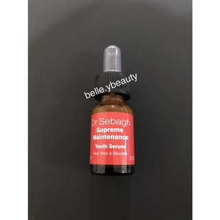 พร้อมส่ง ใหม่&amp;แท้ 💯% Dr Sebagh Supreme Maintenance Youth Serum (5ml) no box