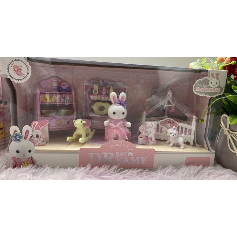 ของเล่นเด็ก ของเล่นเด็กผู้หญิง บ้านกระต่าย บ้านกระต่ายชุดห้องนอน กระต่ายซูวาเนี่ยน Synvanian Silvani