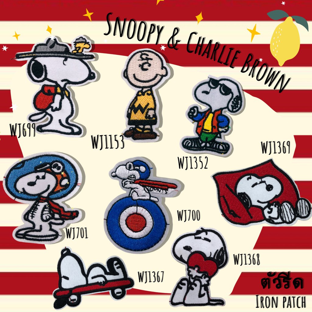 DIY Patches Embroidery ตัวรีดติดเสื้อ เย็บติด หมวก กระเป๋า รองเท้า ปะเสื้อผ้า งานปัก