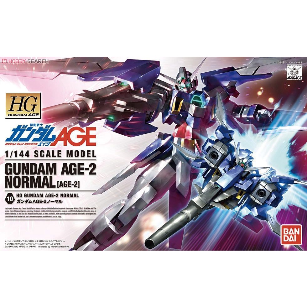Gundam AGE-2 Normal (HG)