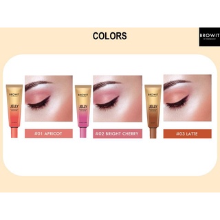 Browit Jelly Eyeshadow &amp; Blusher เจลลี่อายแชโดว์แอนด์บลัชเชอร์ 10g บราวอิท พร้อมส่ง