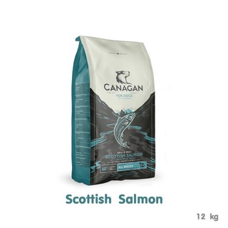 อาหารสุนัข Canagan Dog Food Scottish Salmon 12kg