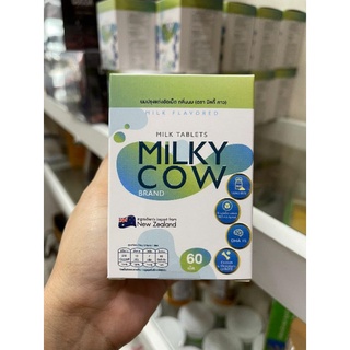 Milk Tablets Milky Cow นมปรุงแต่งอัดเม็ด ตรา มิลกี้ คาว 60 เม็ด