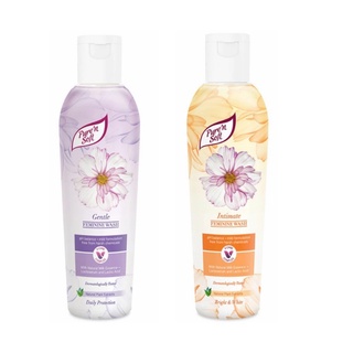 PURE N SOFT Feminine Wash เพียว เอ็น ซอฟท์ทำความสะอาดจุดซ่อนเร้น 200 มล.