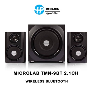 Microlab TMN-9BT ลำโพงบลูทูธคุณภาพ 2.1CH wireless Bluetooth 4.0 Power 40w.RMS.ของแท้ ประกัน 1ปี