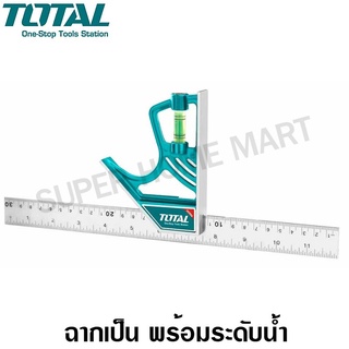 Total ฉากเป็น 12 นิ้ว (มีแม่เหล็ก) พร้อมระดับน้ำ รุ่น TMT653005 ( Combination Square ) ไม่บรรทัด สแตนเลส ฉาก ฉากช่างไม้ ฉากแสตนเลส