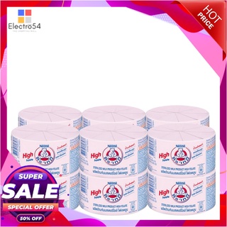 ตราหมี นมสเตอริไลส์โฟเลตสูง 140 มล. x 12 กระป๋องนมพร้อมดื่มBear Brand Sterilized Milk High Folate 140 ml x 12 cans