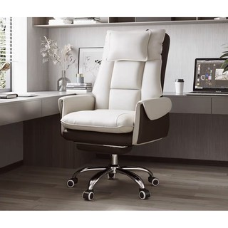 GoodLuck เก้าอี้สำนักงาน เก้าอี้ผู้บริหาร มีที่วางขา Furniture Office chair ch88