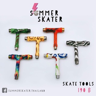 📦พร้อมส่งจากไทย📦 อุปกรณ์ไขเซิร์ฟสเก็ต สเก็ตบอร์ด skate tools