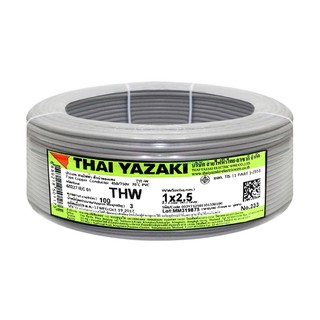 THW power cord ELECTRIC WIRE THW 60227 IEC01 YAZAKI 1X2.5SQ.MM 100M GREY Power cable Electrical work สายไฟ THW สายไฟ THW