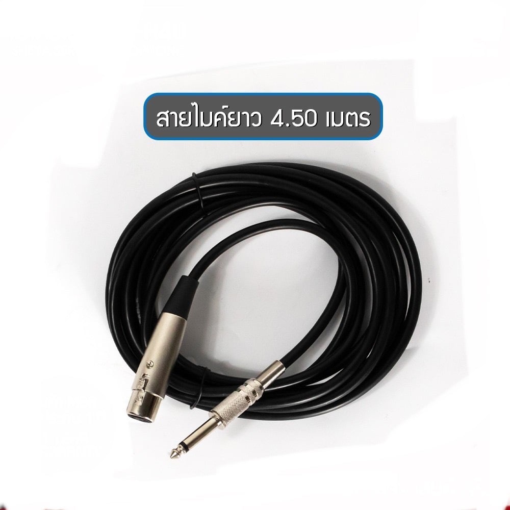ไมค์สาย SHEYA รุ่น A40 ไมค์คุณภาพดี เสียงเพราะร้องเพลงคาราโอเกะ