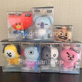 [#bt21] พร้อมส่ง !!! พวงกุญแจตุ๊กตา Bag Charm BT21