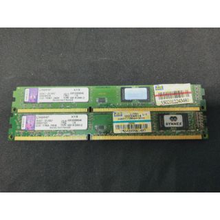 Kingston ddr3 4gbx2/1333