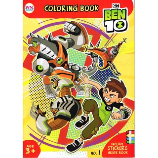 Coloring Book Ben 10