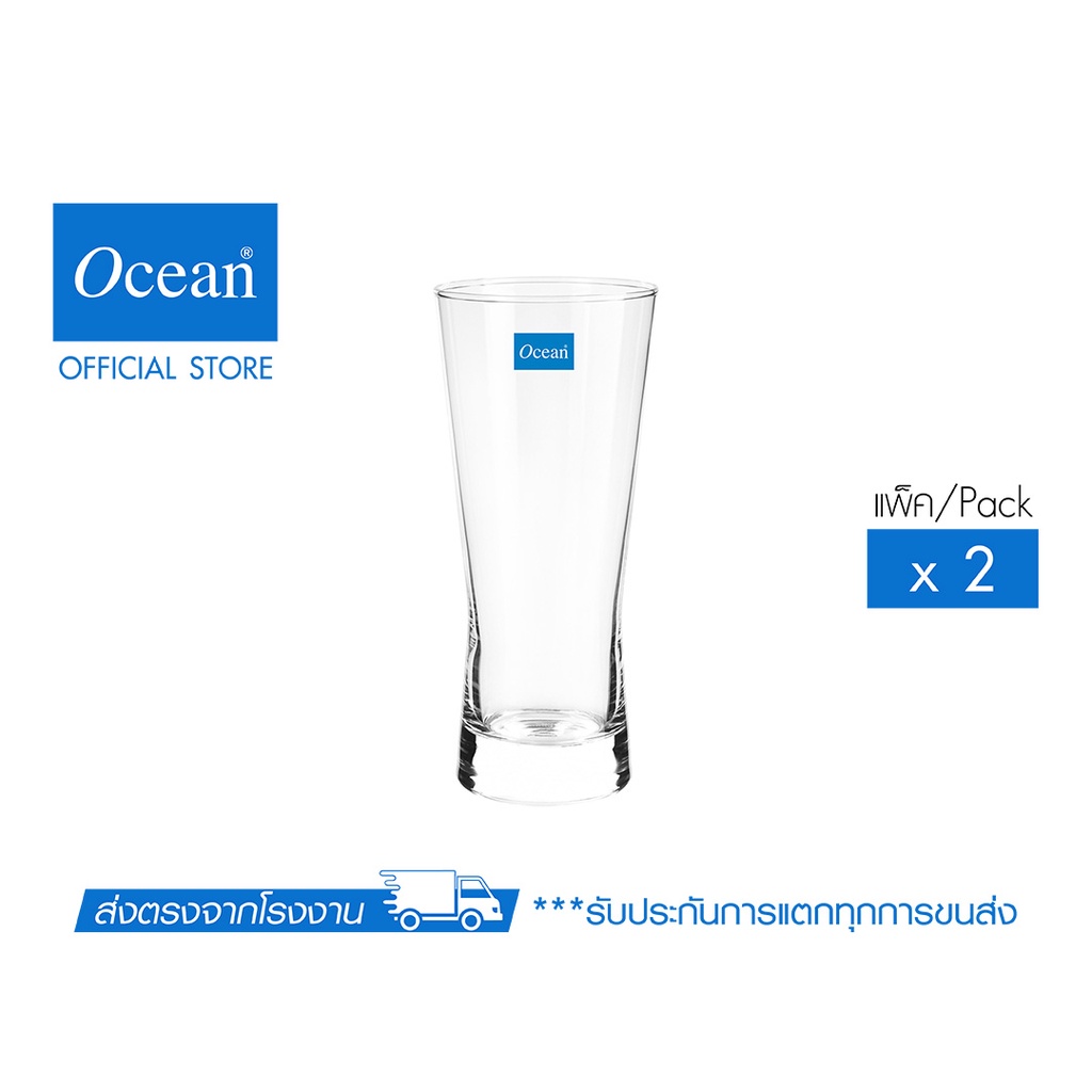 OCEAN แก้วเบียร์ METROPOLITAN 400 ml (Pack of 2 pieces)
