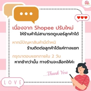 KLACES - ชุดนอนกระโปรง ซิปหน้า ยาว 15 นิ้วครึ่ง แขนสั้น อก 38 - 58 นิ้ว ยี่ห้อใบบุญ BA1044 ผ้าคัตตอล ชุดอยู่บ้าน