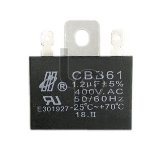 คาปาซิเตอร์พัดลม 1.2 uF 400V,450V