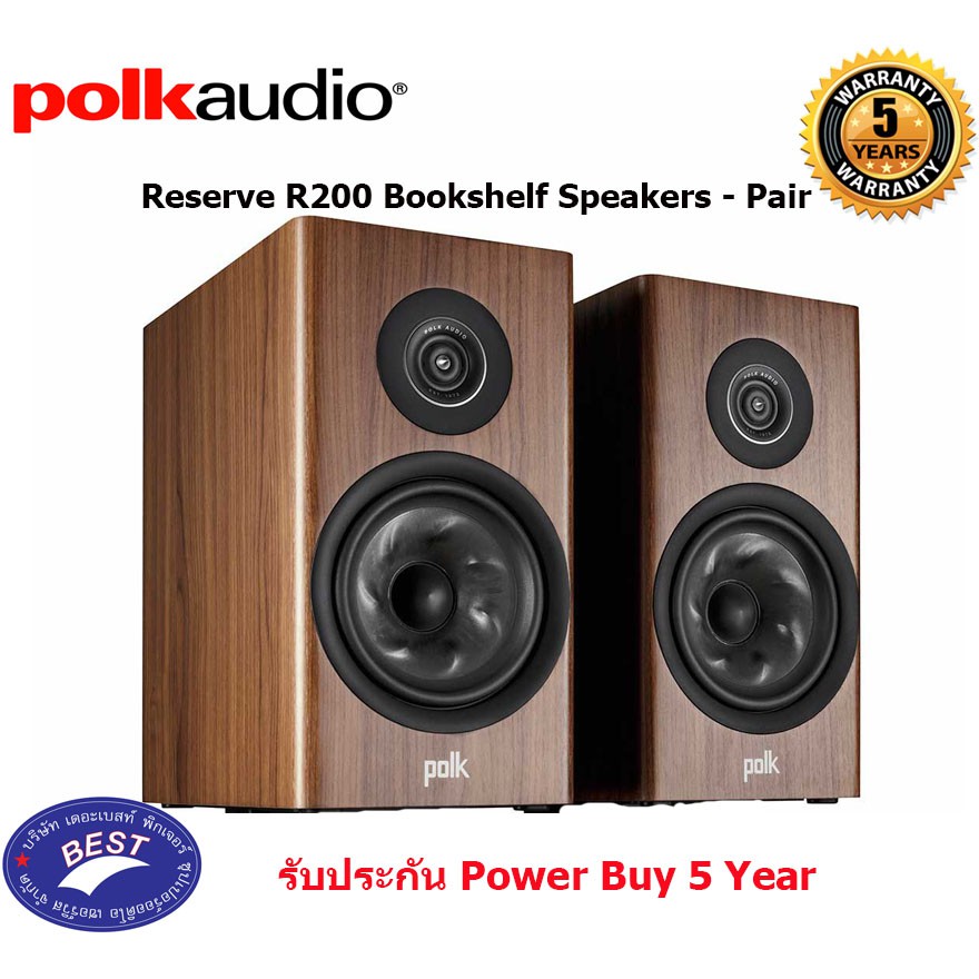 Polk Audio RESERVE R200 LARGE BOOKSHELF SPEAKER ...