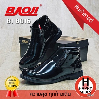 🚚ส่งเร็ว🚛ส่งด่วนจ้า ✨มาใหม่จ้า😆รองเท้าคัทชูฮาฟหนังแก้วชาย BAOJI รุ่น BJ8016 Handsome and elegant หล่อ เท่ สบายเท้า