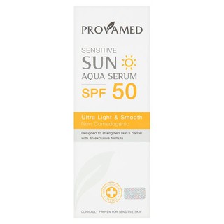โปรวาเมด เซนซิทีฟ ซัน อควา เซรั่ม เซรั่มกันแดดสูตรน้ำ เอสพีเอฟ50 40มล. ผลิตภัณฑ์เวชสำอาง Provamed Sensitive Sun SPF50 Aq