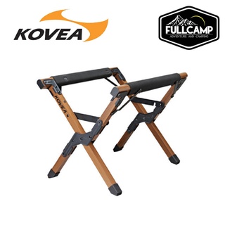 Kovea WS Cooler Stand (ขาวางกระติก)