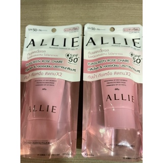 ALLIE NUANCE CHANGE UV PROTECTOR GEL ROSE CHAIRE 60g. SPF 50+ PA++++