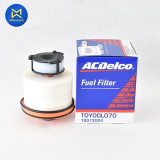 กรองโซล่า  REVO 2015-2019  ACDELCO     (19373024)