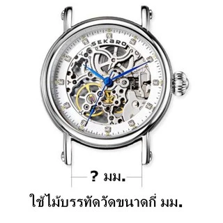 Handman barel สายนาฬิกา ผ้าไนล่อน ห่วงแสตนเลส ดำด้าน ไซส์ 22 มม.แถม สปริง+เหล็กถอดสาย ( nlbb 22 )