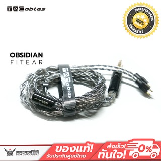 Tacables Obsidian สายอัพเกรดหูฟัง Fit Ear