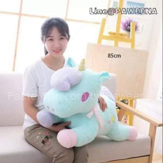 ตุุ๊กตา Unicorn 85 cm