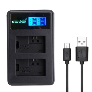 แท่นชาร์จ DUAL LCD USB BATTERY CHARGER for NP-FW50 พร้อมจอแสดงผลแอลซีดีสำหรับกลัอง Sony