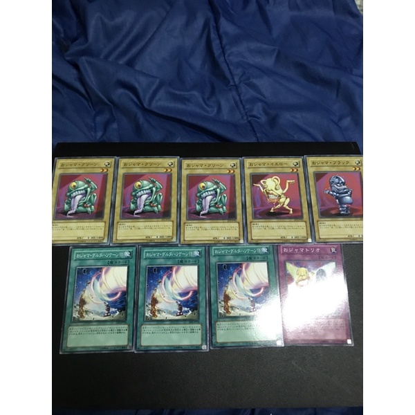 การ์ดยูกิแท้ Ojama miniset 3สี