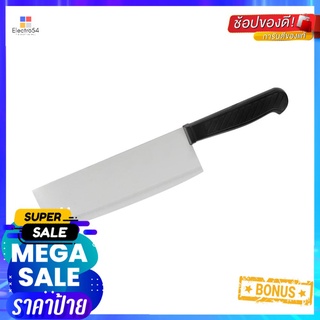 มีดครัว PENGUIN BLACKKALIGHT PROMASTER 7.5 นิ้วKITCHEN KNIFE PENGUIN PROMASTER 7.5"