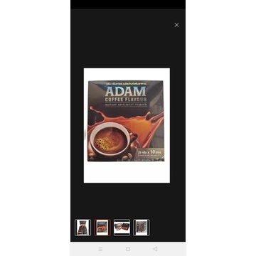 ADAM COFFEE FLAVOURอดัม กลิ่นกาแฟผลิตภัณฑ์เสริมอาหารสำหรับท่านชาย