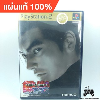 Tekken Tag Tournament ps2 แผ่นเกมส์แท้ps2 แผ่นเกมเพล2 หายาก สภาพสะสม เทคเคน แท็กทัวร์นาเมนท์ ps2