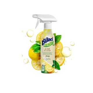 ซันไลต์ น้ำยาล้างจาน แบบเสปรย์ 300 มล. SUNLIGHT DISHWASH SPRAY 300ML