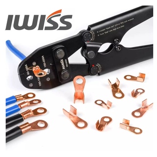 IWISS IWS-8200A คีมย้ำหางปลา BATTERY LUGS และ BARREL CONNECTORS CRIMPING