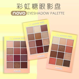 นูโว ซัลกี้ทัช พาเลทตา 12 ช่อง (novo silky touch eye shadow)