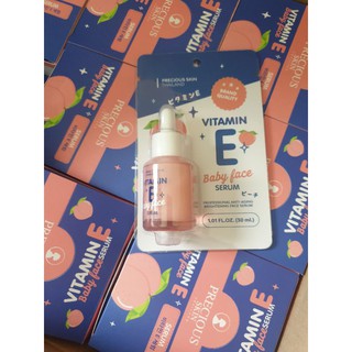 Vitamin e baby face serum