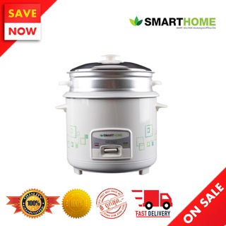 ⚡️ Best Sale ⚡️ SMART HOME หม้อหุงข้าว 1.8 ลิตร รุ่น SRC1803