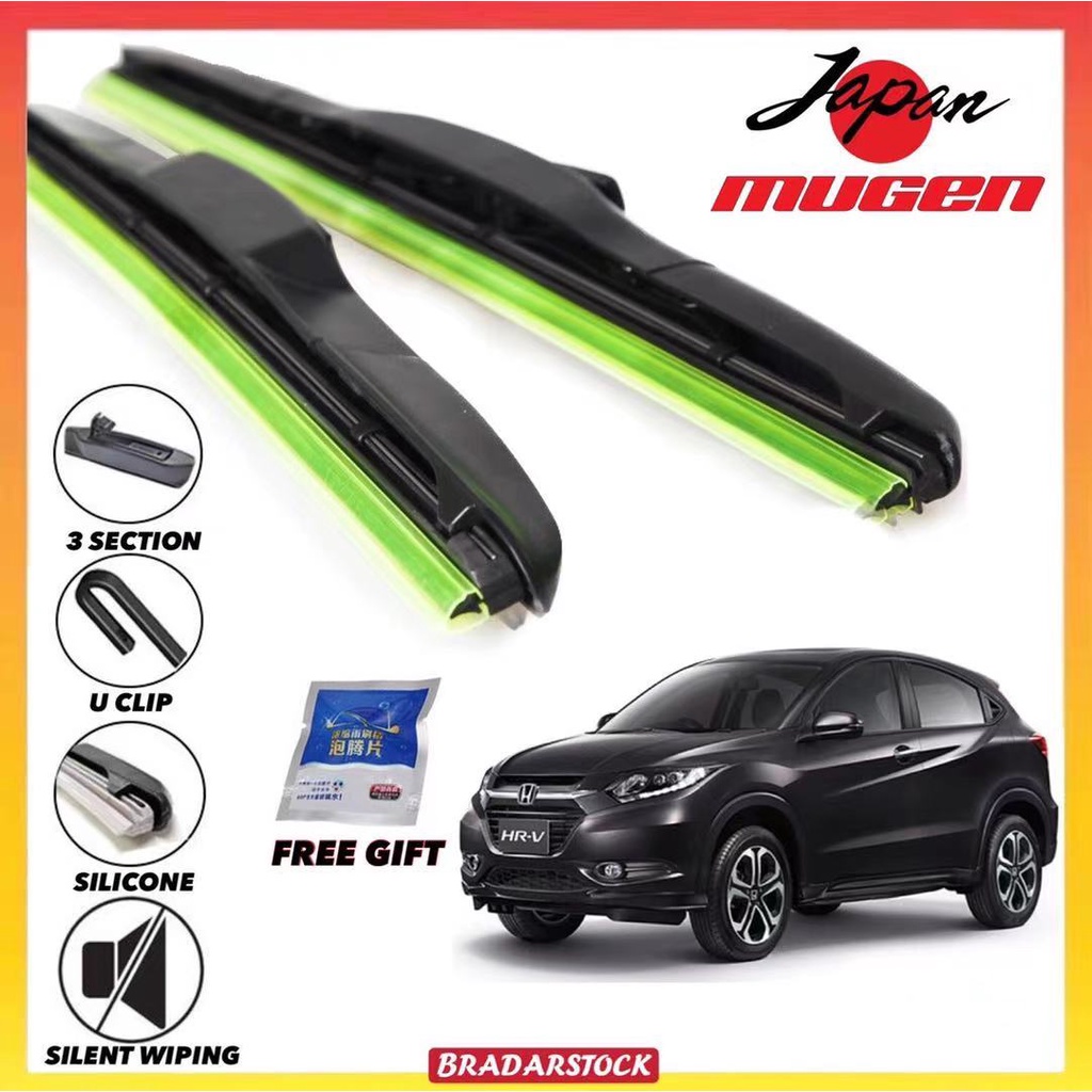 HONDA HRV WIPER (ปี 2014 - 2021 ) ที่ปัดน้ําฝนซิลิโคน Mugen ของญี่ปุ่น HRV MG16 MG26