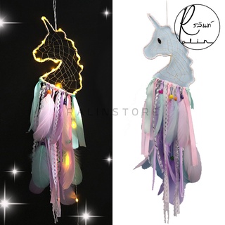 ตาข่ายดักฝัน DREAM CATCHER เครื่องรางดักฝัน รุ่น ม้าโพนี่ PONY (มีทั้งแบบธรรมดาและมีไฟ LED)