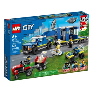 LEGO® City Police Mobile Command Truck 60315