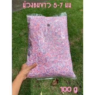 ✅เม็ดโฟมสีโฟมสีพาสเทลเม็ดโฟมคละสีโฟมสีรวมวัสดุตกแต่งประดิษฐ์Diyใส่กล่องของขวัญกันกระแทกปัจฉิมสีสวยราคาถูก(อัลบั้ม1)สีขาว