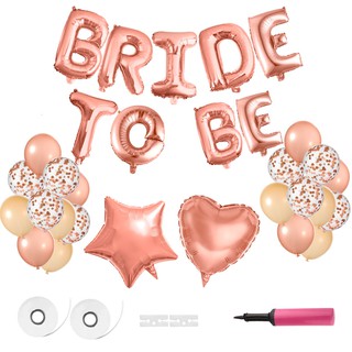 Kuuqa ลูกโป่งฟอยล์รูปตัวอักษร Bride To Be สีโรสโกลด์สําหรับตกแต่ง