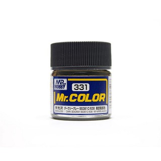 Mr.Color C331 Dark Sea Gray BS381C 638 Semi Gloss (10ml)